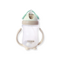 Vaso entrenador 300 ml | Brown