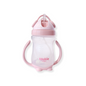 Vaso entrenador 300 ml | Baby pink